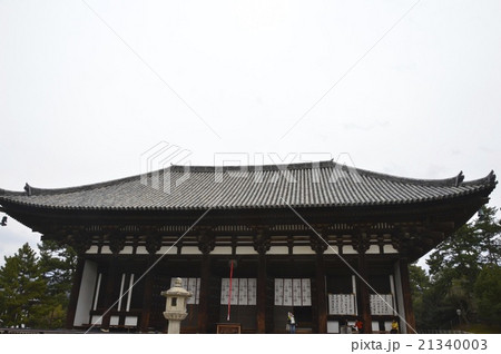 興福寺の「東金堂」(奈良県奈良市登大路町) 興福寺の「東金堂」(奈良県奈良市登大路町) 21340003