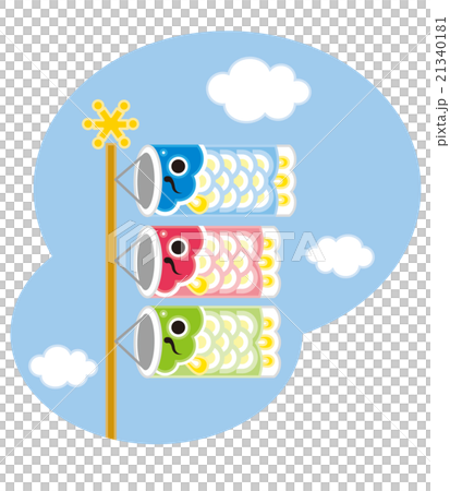 こいのぼり 21340181