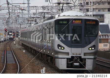 阪和線直通の225系電車 阪和線直通の225系電車 21340214