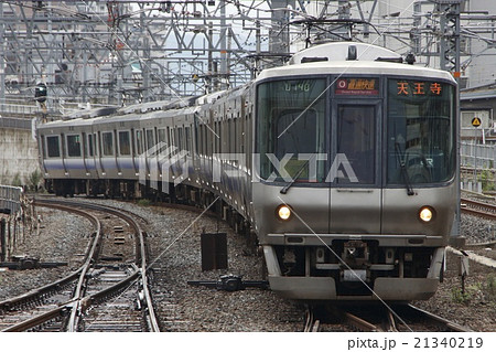 ［JR-R］阪和線発の大阪環状線直通快速223系（未更新車） 21340219