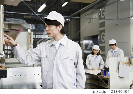 ビジネス ビジネス 21340404