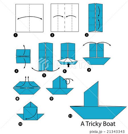 origami A Tricky Boat. origami A Tricky Boat. 21343343