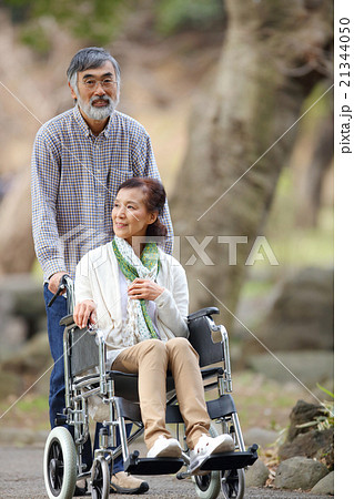 老老介護イメージ 21344050