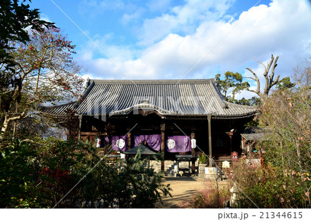 四国遍路志度寺（本堂） 21344615