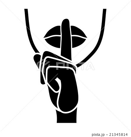 Silence Icon.  Fingers and Lips Whisper Sign 21345814