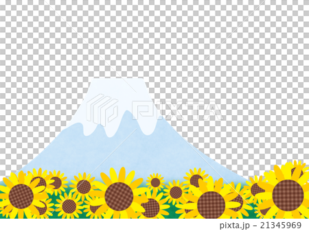 富士山和向日葵景觀 富士山和向日葵景觀 21345969