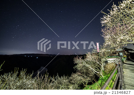 月ヶ瀬梅林の星景 月ヶ瀬梅林の星景 21346827