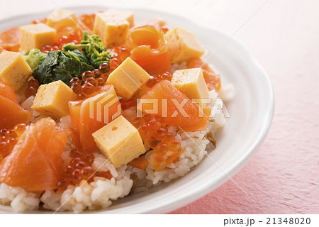 ちらし寿司 スモークサーモンといくら ちらし寿司 スモークサーモンといくら 21348020