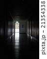 Fire exit 21354338