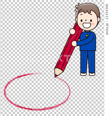 Men's junior high school student - red circle Men's junior high school student - red circle 21354360