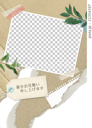 Natural background 21354397