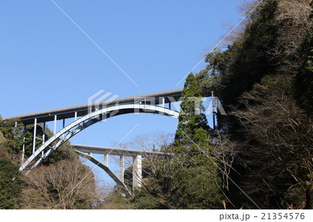 高千穂大橋と神都高千穂大橋 21354576