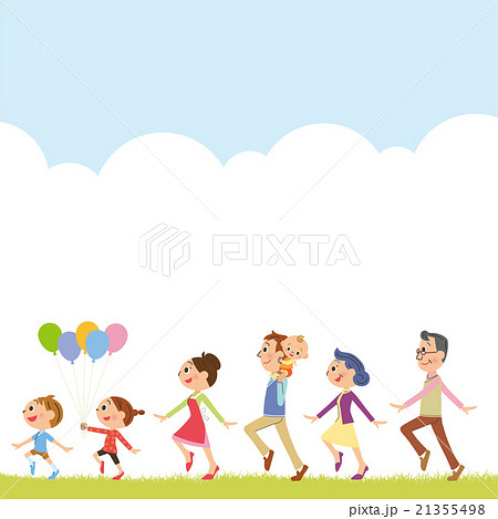 仲良し三世代家族のイラスト素材