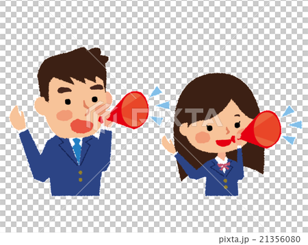 高中生擴音器支持PNG白色邊框了 高中生擴音器支持PNG白色邊框了 21356080