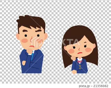 High school student worries question PNG white border has 21356082