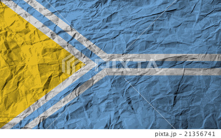 Flag of Tuva Republic, Russia with old texture. Ve Flag of Tuva Republic, Russia with old texture. Ve 21356741