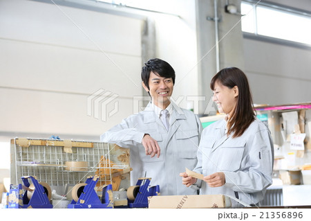 働く人々 働く人々 21356896