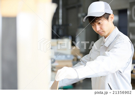 作業者　イメージ 21356902