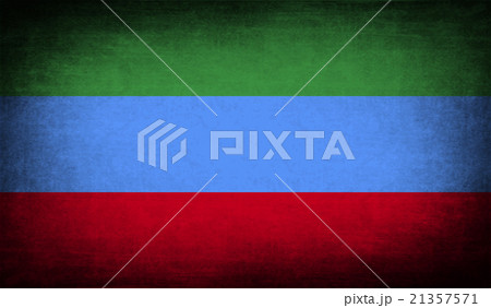 Flag of  with old texture. Vector 21357571