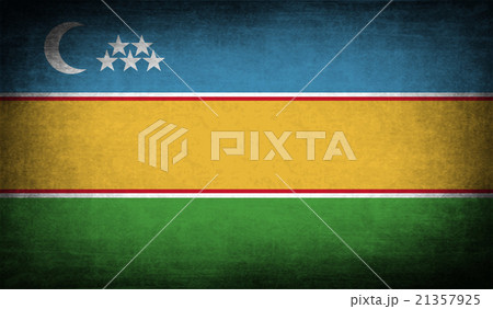 Flag of Karakalpakstan with old texture. Vector 21357925