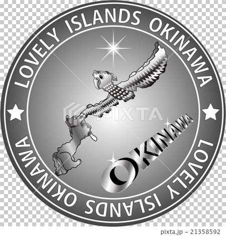 地図の動物 ラブリーアイランド 沖縄 のイラスト素材