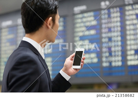 空港 ビジネス イメージ 空港 ビジネス イメージ 21358682