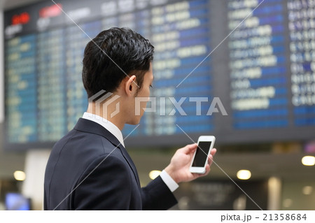 空港　ビジネス　イメージ　 21358684