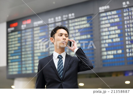 空港 ビジネス イメージ 空港 ビジネス イメージ 21358687