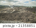 Panorama of quarry whith industrial buildings 21358851
