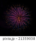 Fireworks 21359038