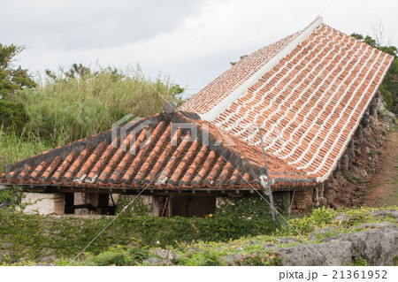 読谷山窯 読谷山窯 21361952