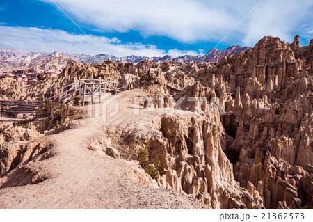 Moon Valley Moon Valley 21362573