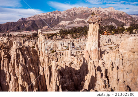 Moon Valley Moon Valley 21362580
