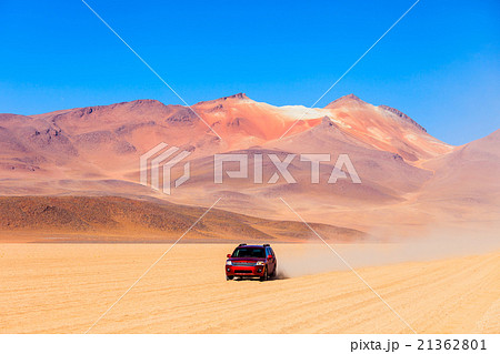 Salvador Dali Desert Salvador Dali Desert 21362801