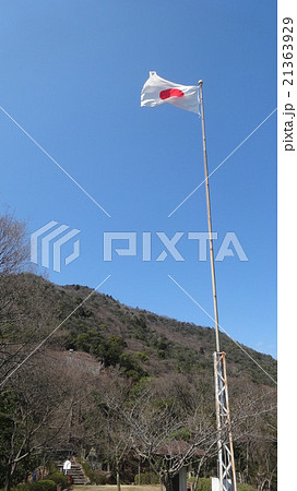 野見宿禰塚　日の丸 21363929