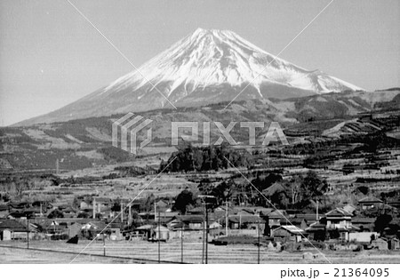 富士山と田園風景（昭和42年） 21364095
