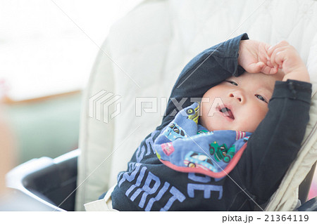 7 months old 21364119