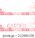 ガーデン　ピンク　装飾 21366156