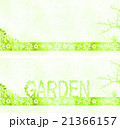 ガーデン　グリーン　テクスチャ 21366157
