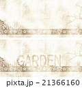 麻布　ガーデン　装飾 21366160