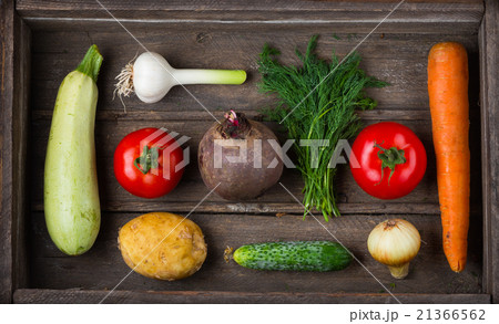 Set of different fresh raw vegetables 21366562