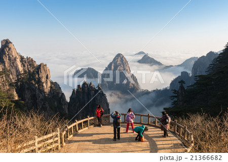 Mt. Huangshan in Anhui, China. Mt. Huangshan in Anhui, China. 21366682