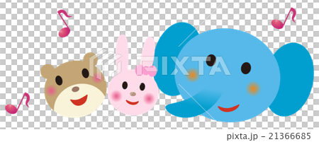 A friendly animal 21366685