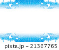 ポップでファンシーな紙吹雪 21367765