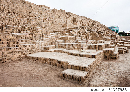 Huaca Pucllana, Lima 21367988