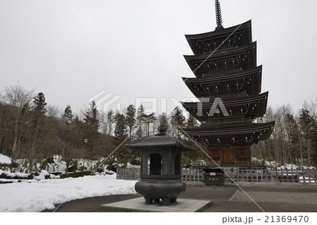 定義山 五重塔と冬の庭園 定義山 五重塔と冬の庭園 21369470
