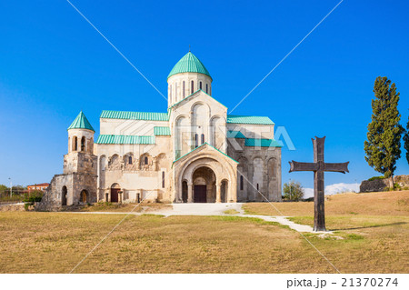 Bagrati Cathedral, Kutaisi Bagrati Cathedral, Kutaisi 21370274