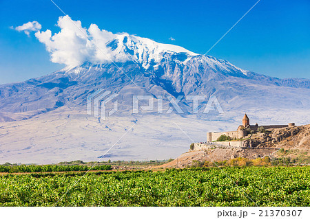 Khor Virap Monastery Khor Virap Monastery 21370307