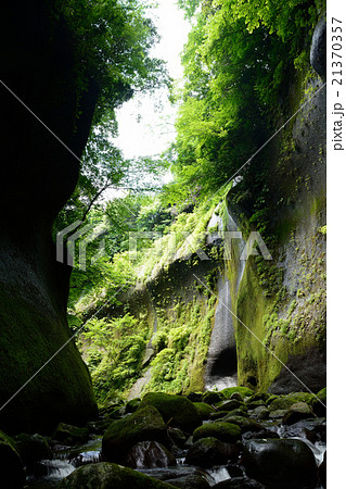 由布川峡谷 21370357