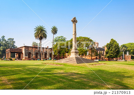 The British Residency 21370913